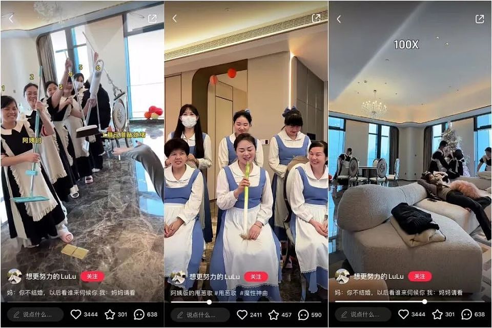 一大批百万网红集体被封禁,彻底玩完了(组图) - 10