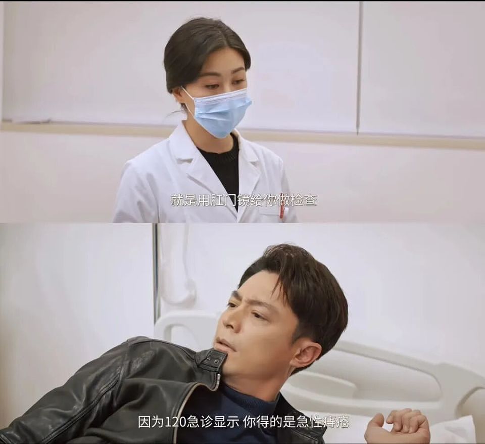 男演员千万别整容 看完霍建华看钟汉良差别明显（组图） - 4