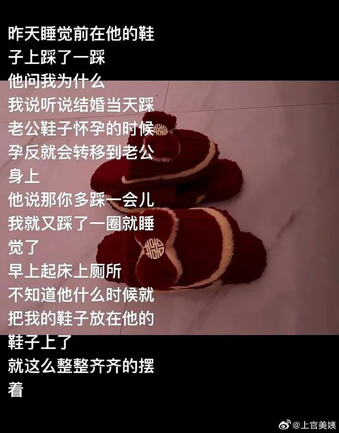 【爆笑】4000万的梵克雅宝八音盒长这样？网友夺笋：果然是有钱人的消遣不一般呢（视频/组图） - 54