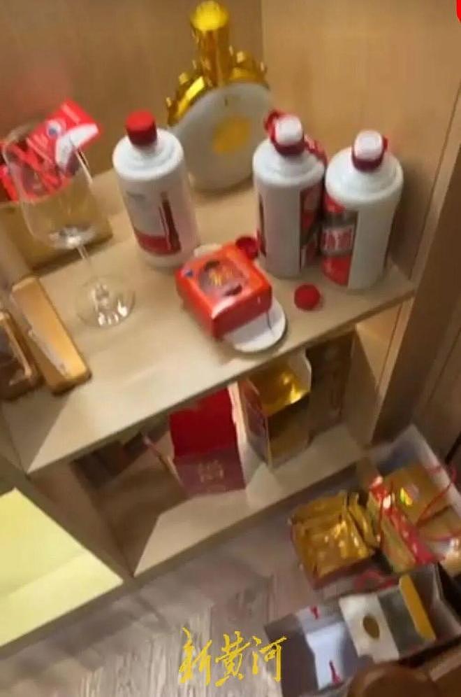 国企高管被指接受高档宴请：陪酒女招待，必喝飞天茅台（组图） - 3