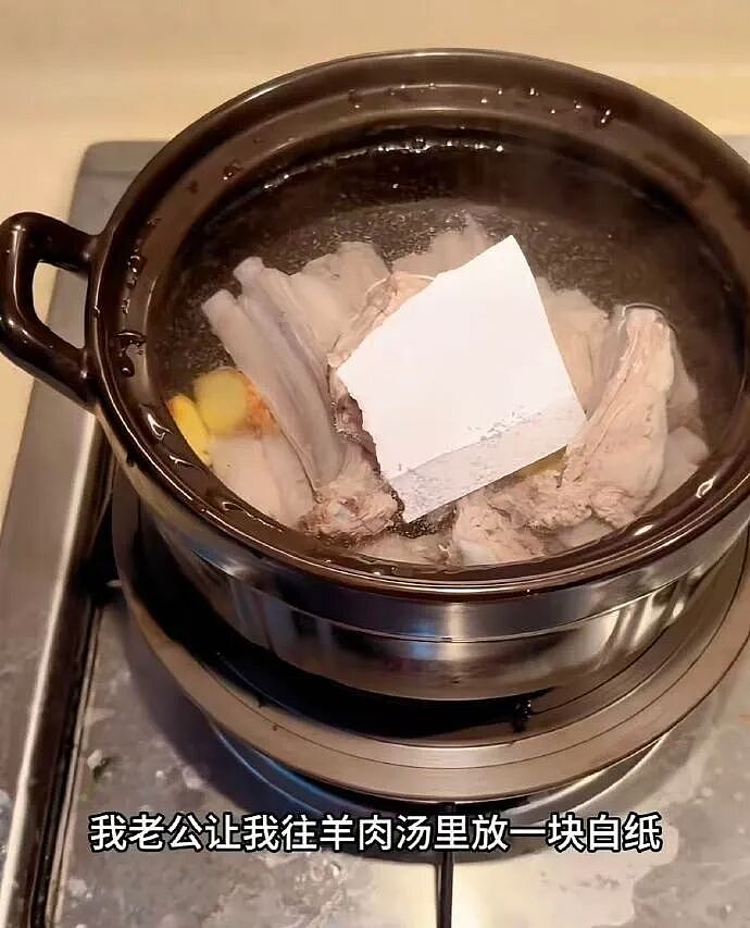 【爆笑】4000万的梵克雅宝八音盒长这样？网友夺笋：果然是有钱人的消遣不一般呢（视频/组图） - 8