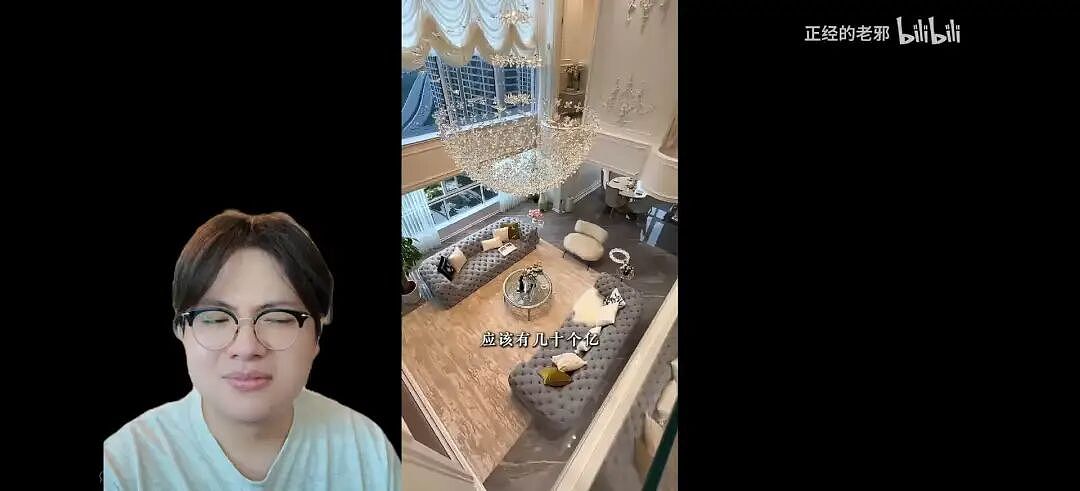 因身材狂吸粉的性感名媛又被抓了，一条假千金新赛道浮出水面（组图） - 13