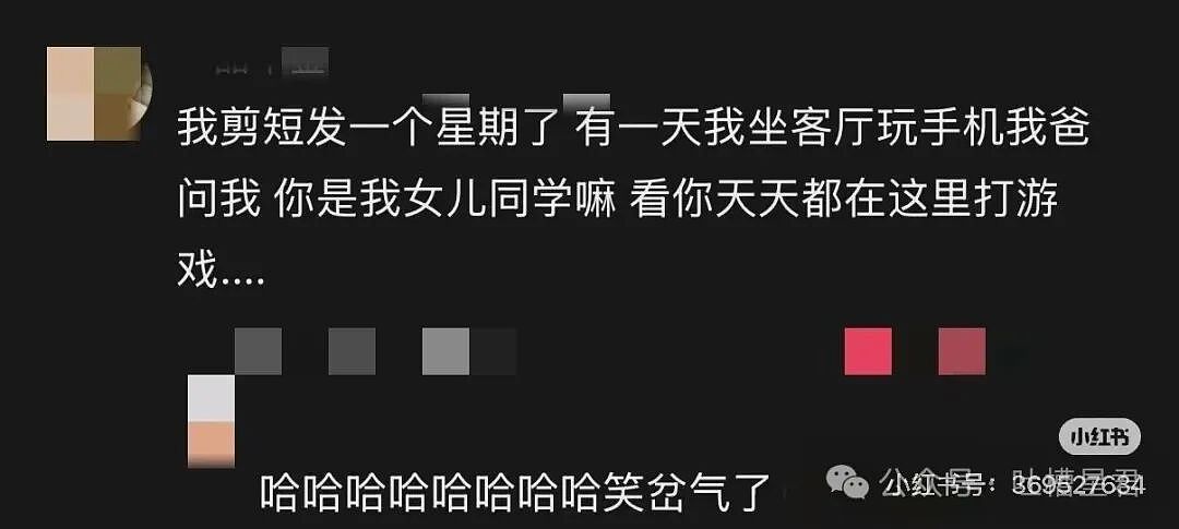 【爆笑】穿cos服被村民当成狐仙下凡…？哈哈哈对方肯定了你的cos并送上了无料（组图） - 15