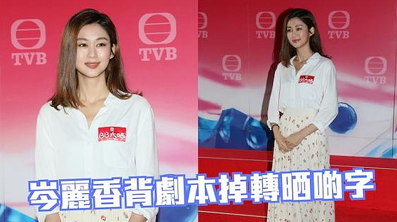 恭喜正式复出！越整越丑大变样，突然退圈结婚生子（组图） - 17