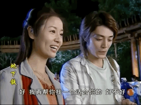 被骂滚出内娱后，她彻底放飞了！10年挚友变挚爱，如今49岁上离婚综艺：嘲笑我，你也配？（组图） - 7
