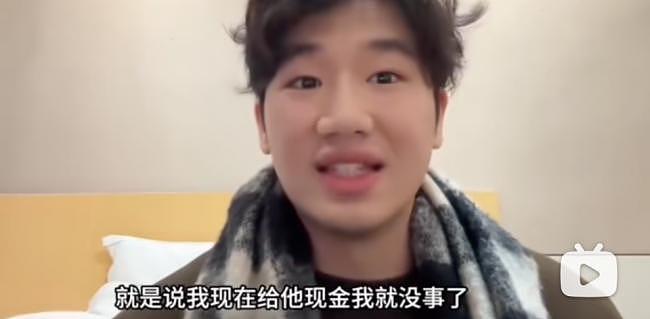 俄免签第一天,就有中国人被敲诈(组图) - 10