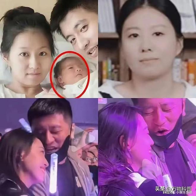 彻底凉凉！官方出手，这一次，谁也救不了狂妄自大的张雪峰（组图） - 3