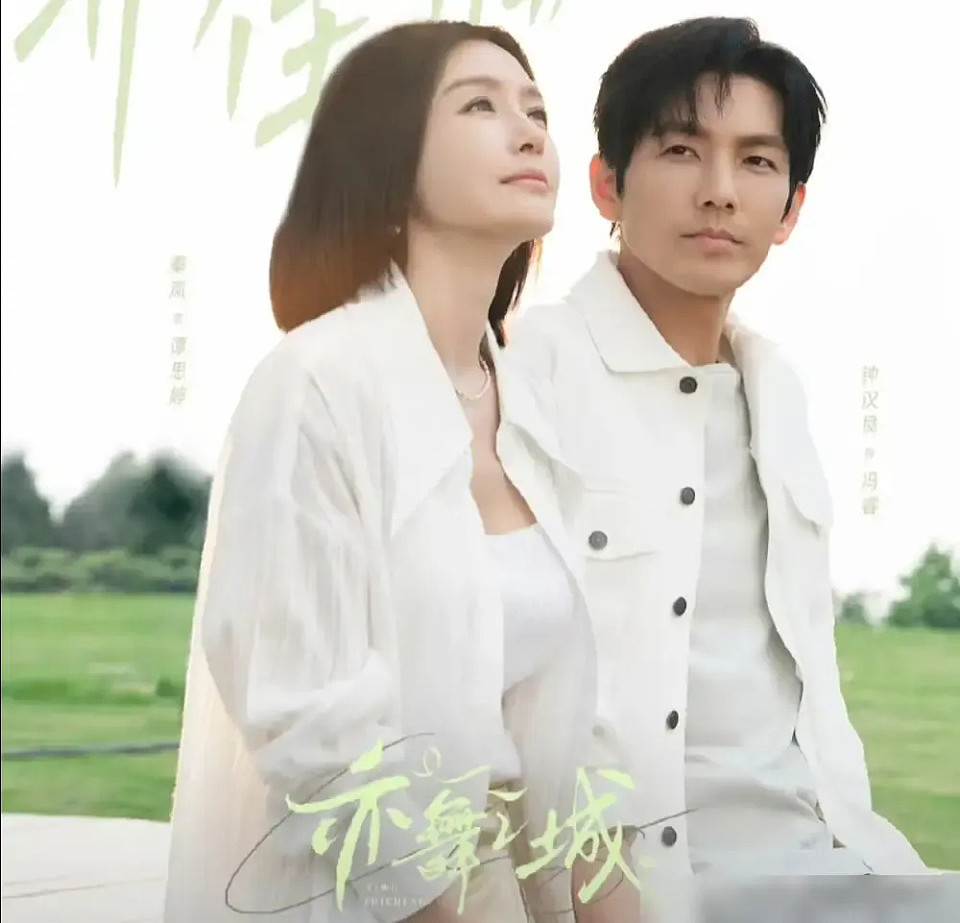 男演员千万别整容 看完霍建华看钟汉良差别明显（组图） - 15