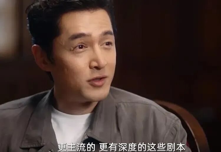 43岁胡歌承认二胎产子！首次谈论二胎儿子，“重女轻男”偏心言论炸上热搜（组图） - 6