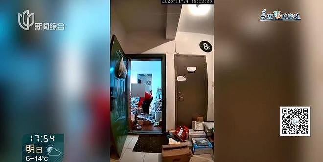 辣眼睛!男子出门频频裸露臀部,女邻居崩溃(组图) - 15