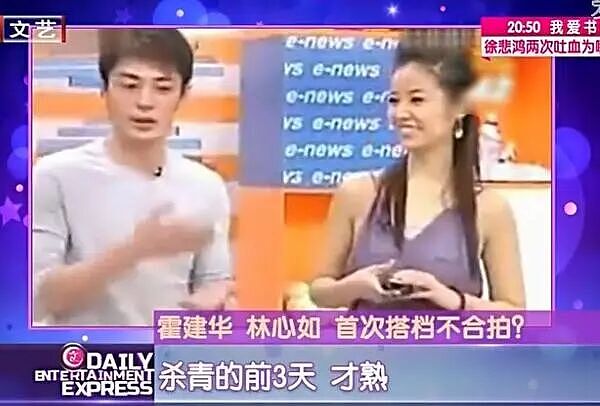 被骂滚出内娱后，她彻底放飞了！10年挚友变挚爱，如今49岁上离婚综艺：嘲笑我，你也配？（组图） - 9