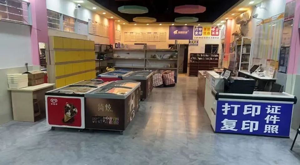 一年躺赚20万的快递驿站，开始塌房了（组图） - 15
