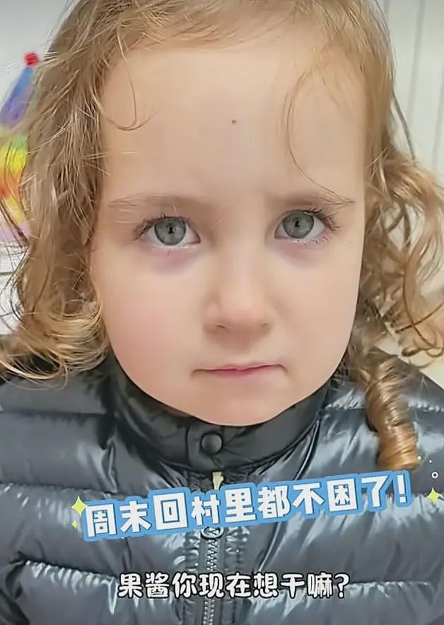 江苏夫妻生出蓝眼金发娃，网友评论炸锅，爸爸：亲生的，娃返祖了（组图） - 3