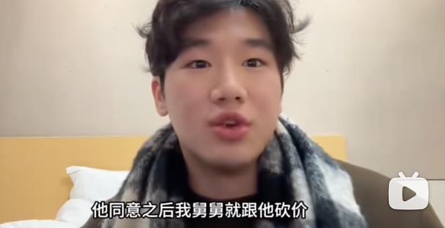 俄免签第一天,就有中国人被敲诈(组图) - 9