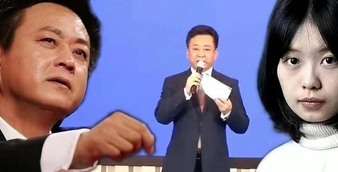 7年前诬告朱军“性骚扰”,让他身败名裂的弦子,如今怎样了(组图) - 3