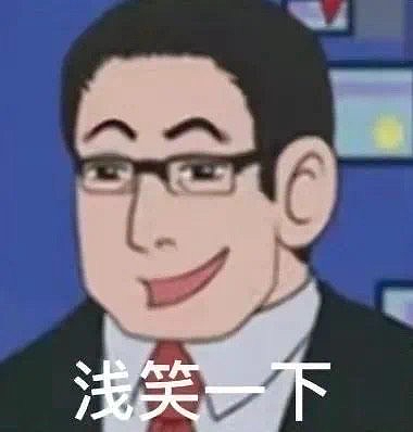 【爆笑】“婚礼跟拍能有多抽象？！”哈哈哈哈哈哈哈哈哈看完抠出三室一厅（组图） - 2