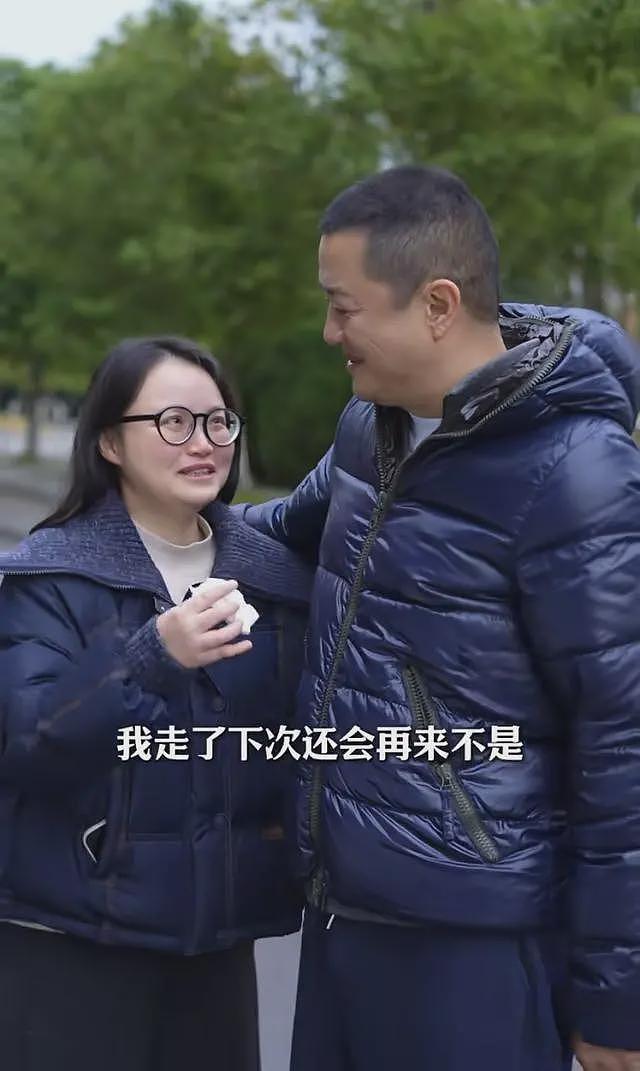 李亚鹏四女儿身份曝光，32岁985毕业在四川工作，高位截肢开改装车（组图） - 8