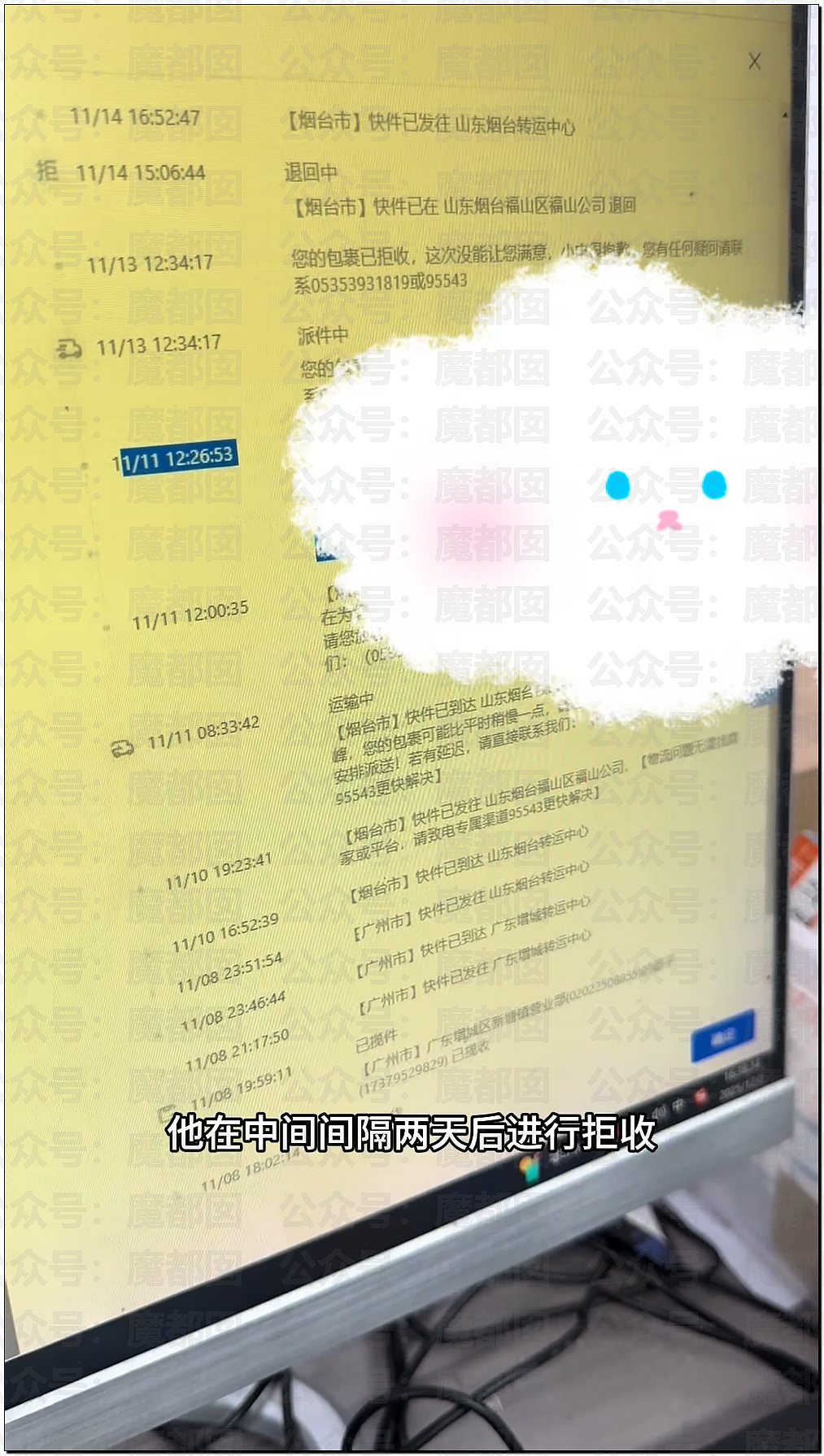孱弱无力？身高1米8女记者骑新国标电动车出地库全靠大长腿脚蹬（组图） - 12
