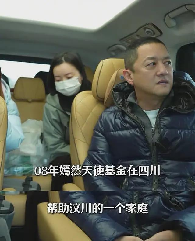李亚鹏四女儿身份曝光，32岁985毕业在四川工作，高位截肢开改装车（组图） - 2