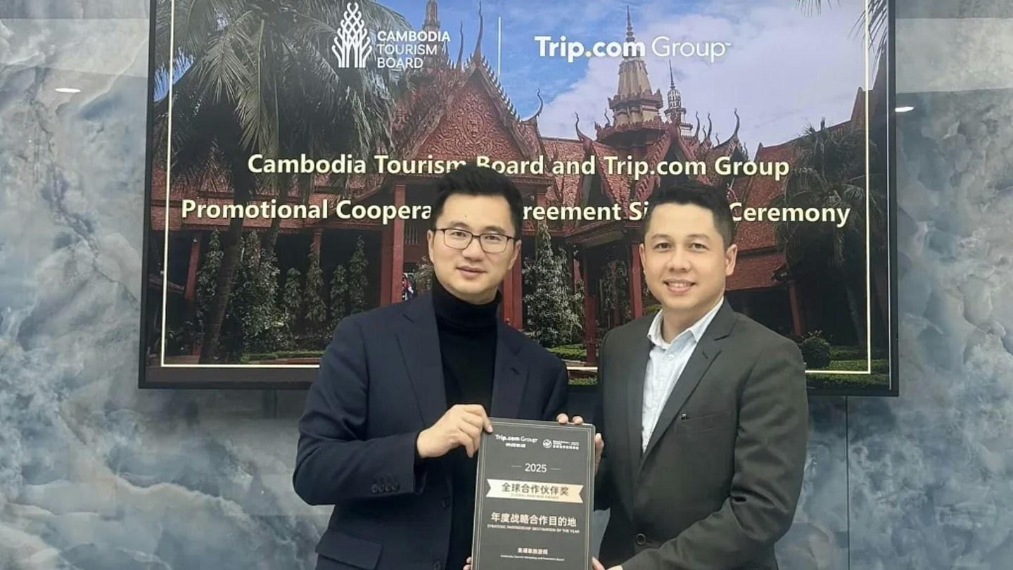 携程宣布与柬埔寨旅游局合作!网民吓得注销帐号:不想接诈骗电话(组图) - 1