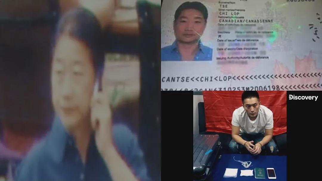 密谋向澳洲走私冰毒!华人移民年入$180亿,真实身份太可怕!出门带8个保镖(组图) - 6