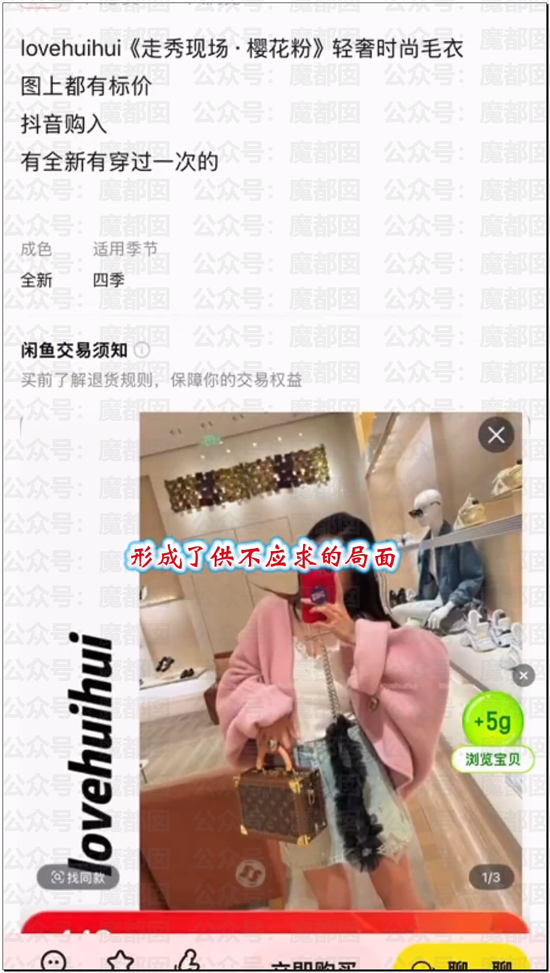 孱弱无力？身高1米8女记者骑新国标电动车出地库全靠大长腿脚蹬（组图） - 3
