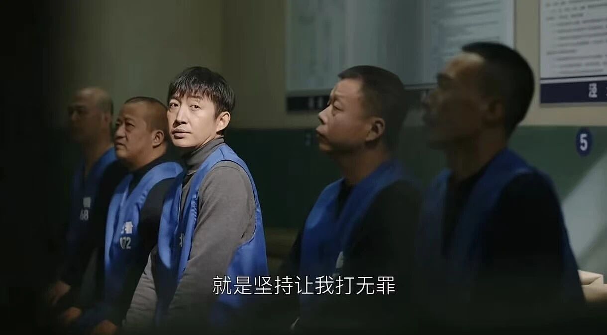 40万卖粮款被冻结:卷入新型洗钱案的普通人(组图) - 8