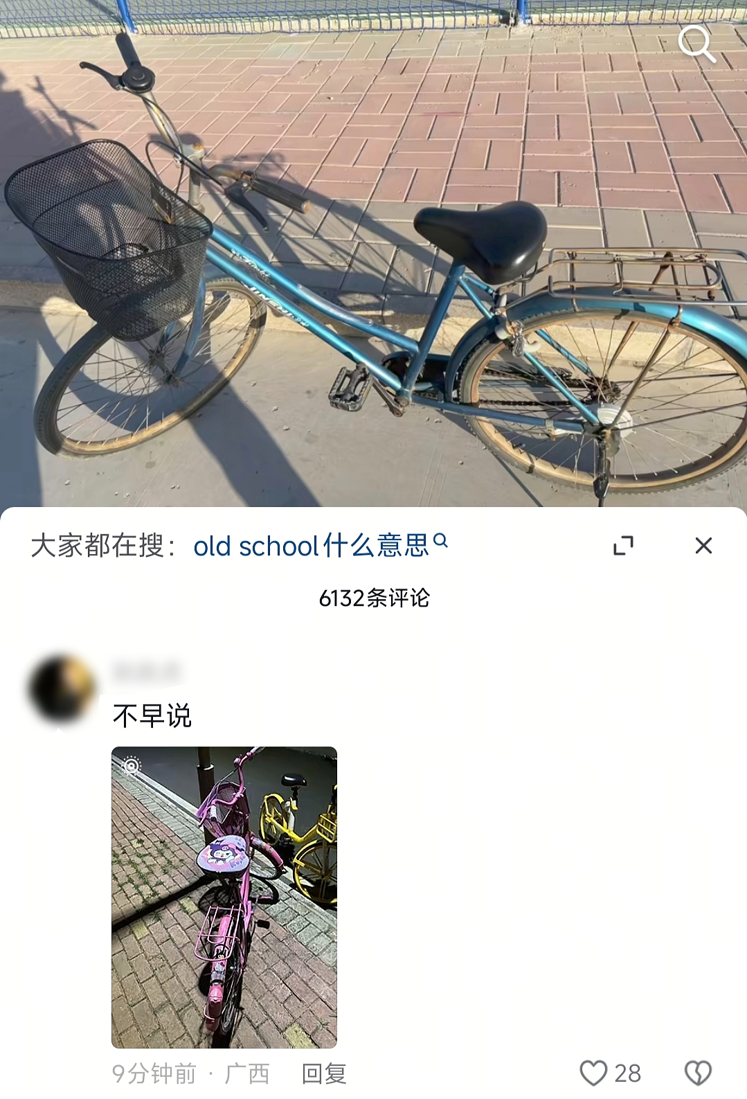 【爆笑】“婚礼跟拍能有多抽象？！”哈哈哈哈哈哈哈哈哈看完抠出三室一厅（组图） - 85