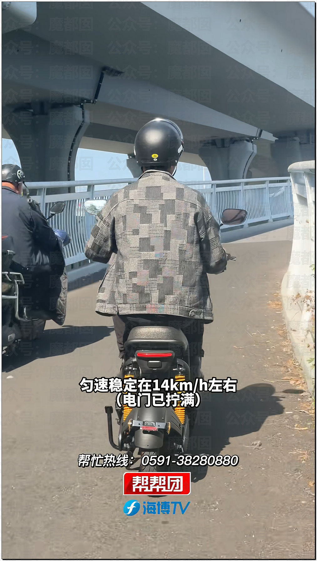 孱弱无力？身高1米8女记者骑新国标电动车出地库全靠大长腿脚蹬（组图） - 58