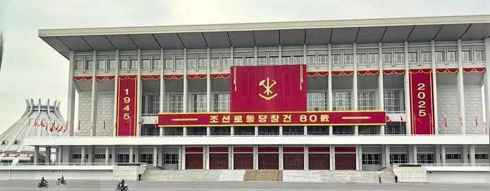 “与朝鲜干部亲密接触后，我窥见了一个惊人真相”（组图） - 1