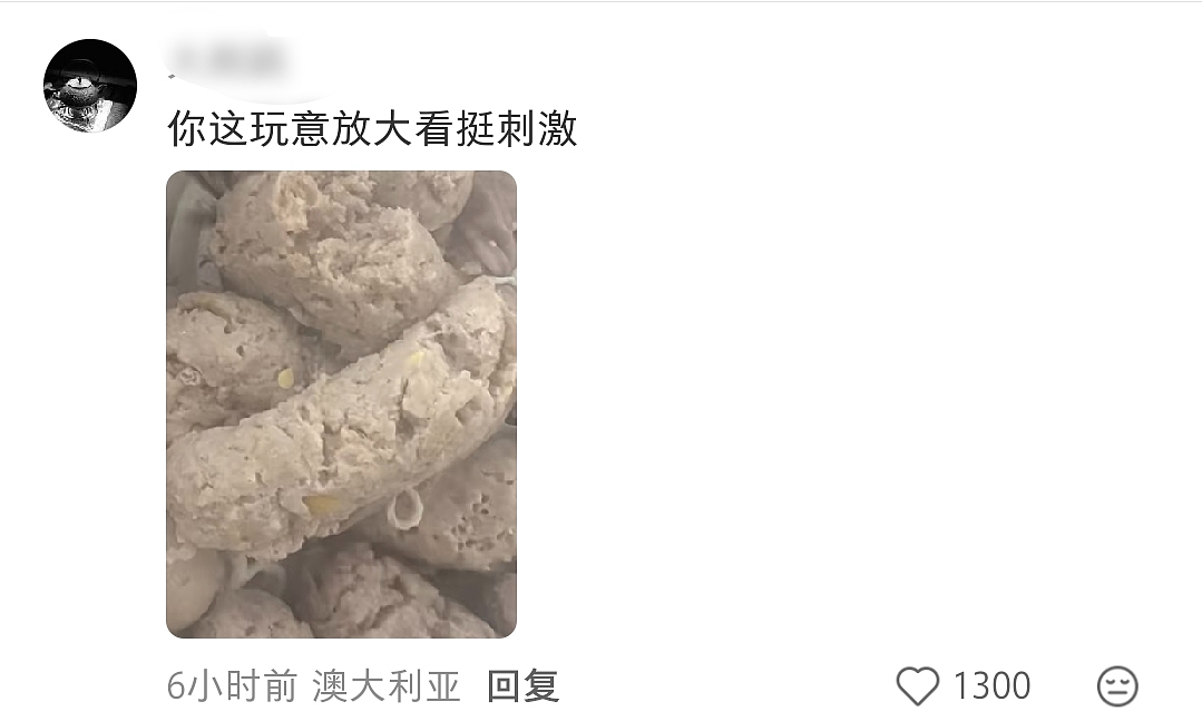【爆笑】“婚礼跟拍能有多抽象？！”哈哈哈哈哈哈哈哈哈看完抠出三室一厅（组图） - 10
