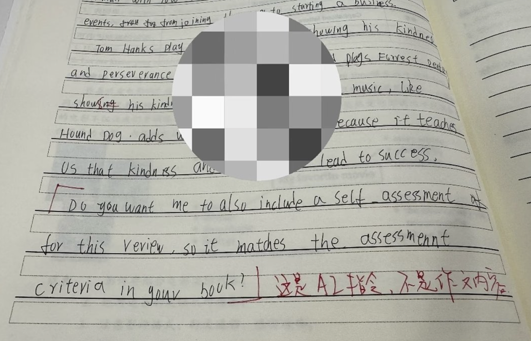 【爆笑】“当歌词被翻译成塑料方言......”哈哈哈哈哈哈哈原唱连夜下架歌曲(组图) - 49