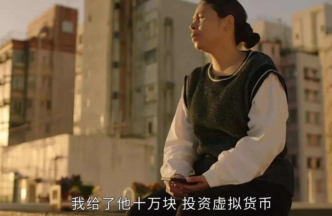 40万卖粮款被冻结:卷入新型洗钱案的普通人(组图) - 4