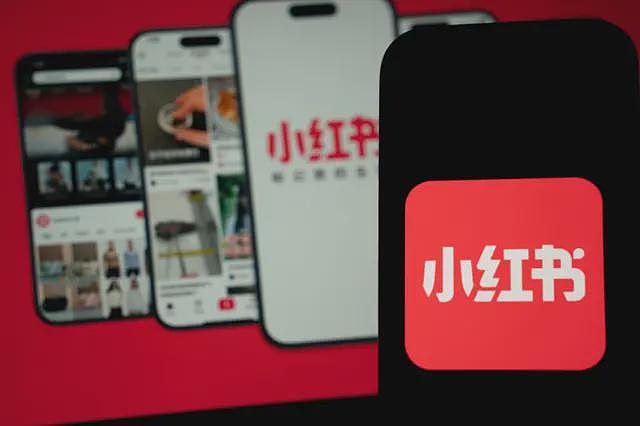 台湾以“打击诈骗“为由封锁小红书，为何引发争议？（组图） - 1