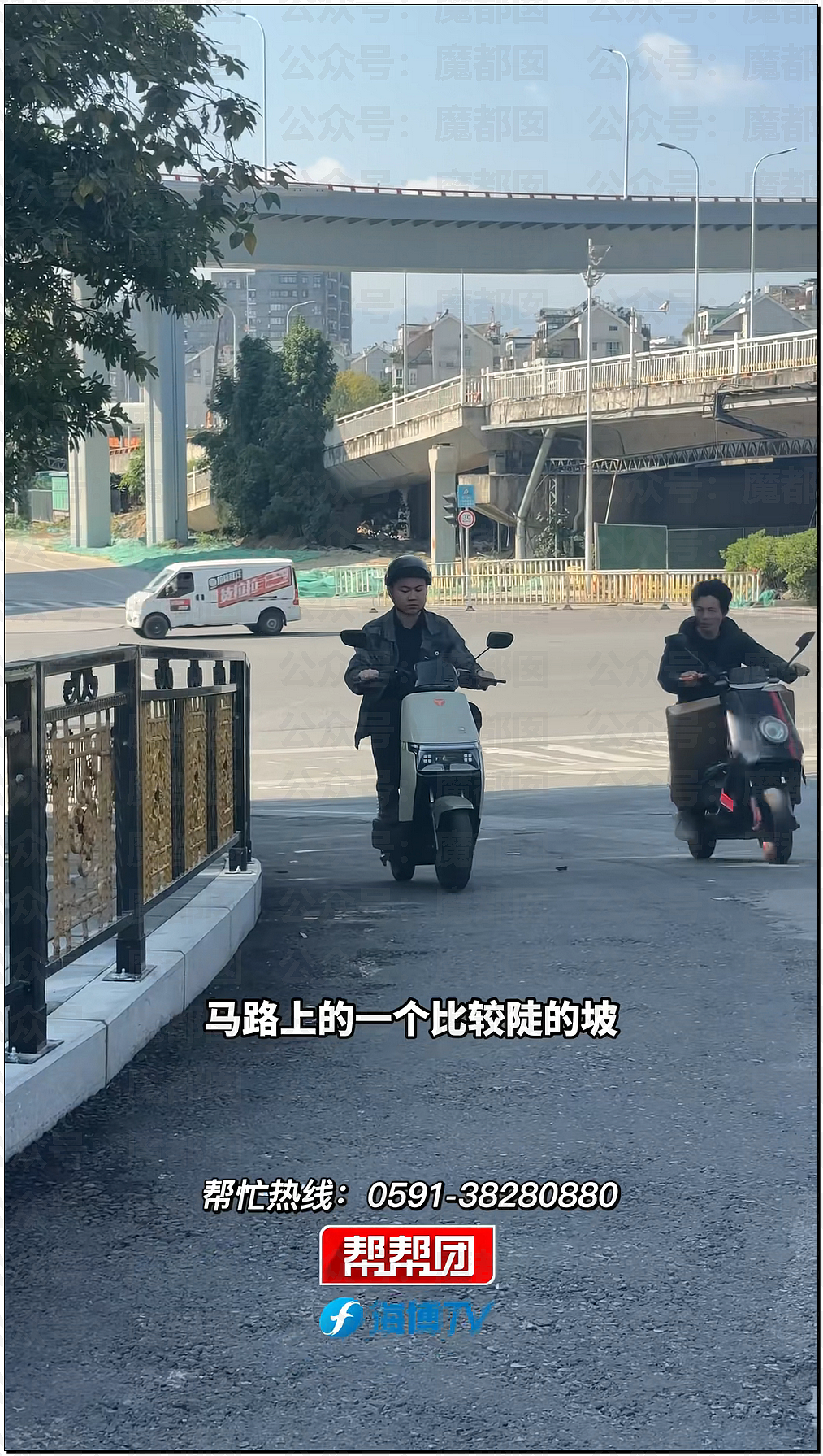 孱弱无力？身高1米8女记者骑新国标电动车出地库全靠大长腿脚蹬（组图） - 60