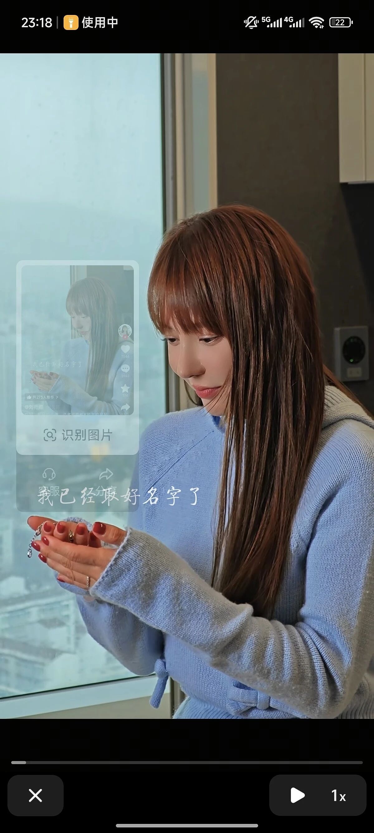 退圈15年，《放羊的星星》女主近照吓惨网友：仲天骐来了都认不出……（组图） - 5