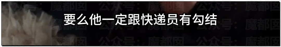 孱弱无力？身高1米8女记者骑新国标电动车出地库全靠大长腿脚蹬（组图） - 7