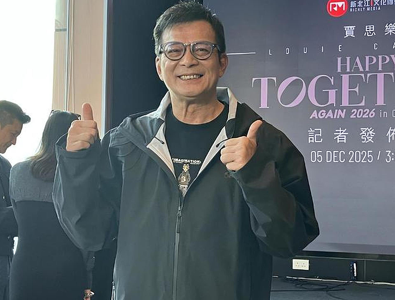 “80年代大侠”黄日华宣布退圈：留一些美好印象给观众（组图） - 1