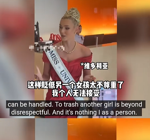 全球颜值最高女孩集体掀桌，网友：太爽了（组图） - 8