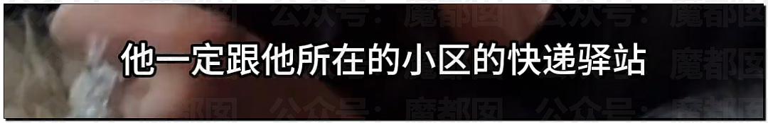 孱弱无力？身高1米8女记者骑新国标电动车出地库全靠大长腿脚蹬（组图） - 8