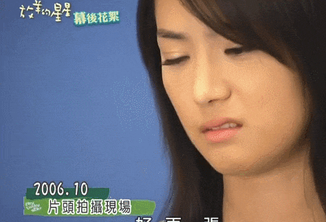 退圈15年，《放羊的星星》女主近照吓惨网友：仲天骐来了都认不出……（组图） - 13