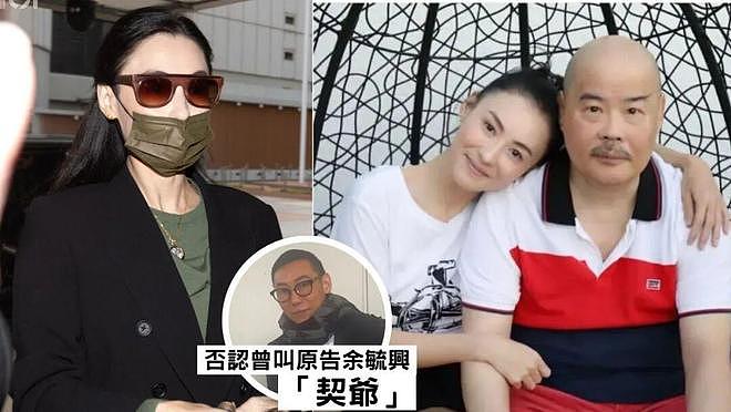 张柏芝又摊上事了！被前经理人告上法庭，索要巨额赔偿（组图） - 5