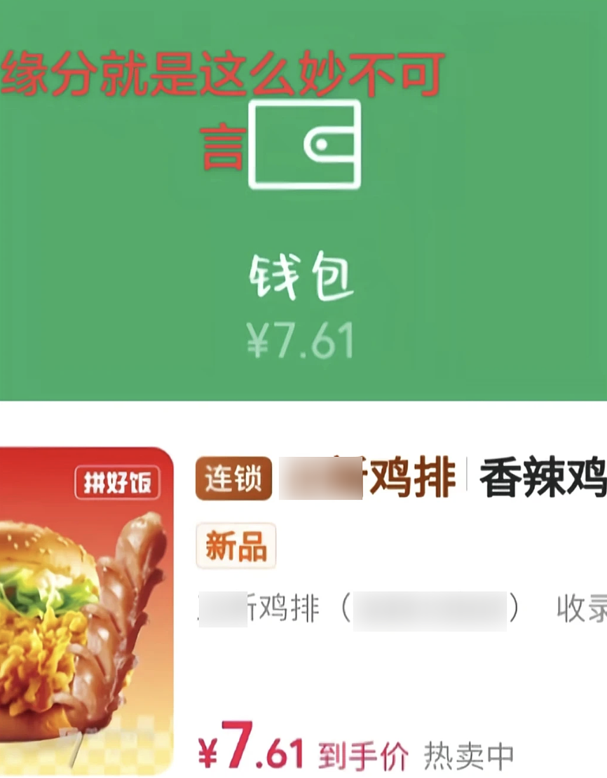 【爆笑】“婚礼跟拍能有多抽象？！”哈哈哈哈哈哈哈哈哈看完抠出三室一厅（组图） - 89