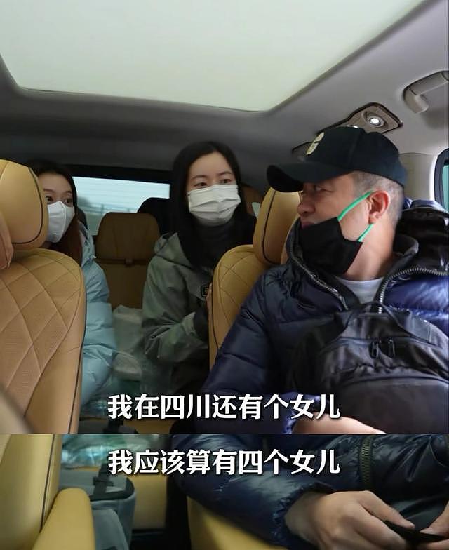 李亚鹏四女儿身份曝光，32岁985毕业在四川工作，高位截肢开改装车（组图） - 1