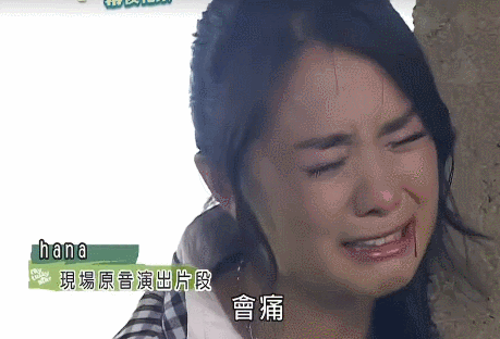 退圈15年，《放羊的星星》女主近照吓惨网友：仲天骐来了都认不出……（组图） - 16