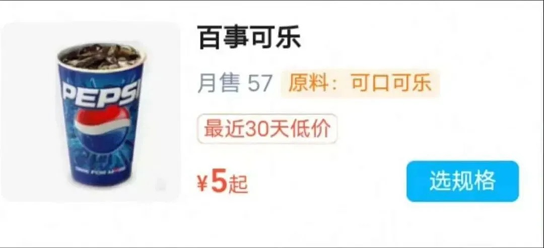 【爆笑】“婚礼跟拍能有多抽象？！”哈哈哈哈哈哈哈哈哈看完抠出三室一厅（组图） - 7