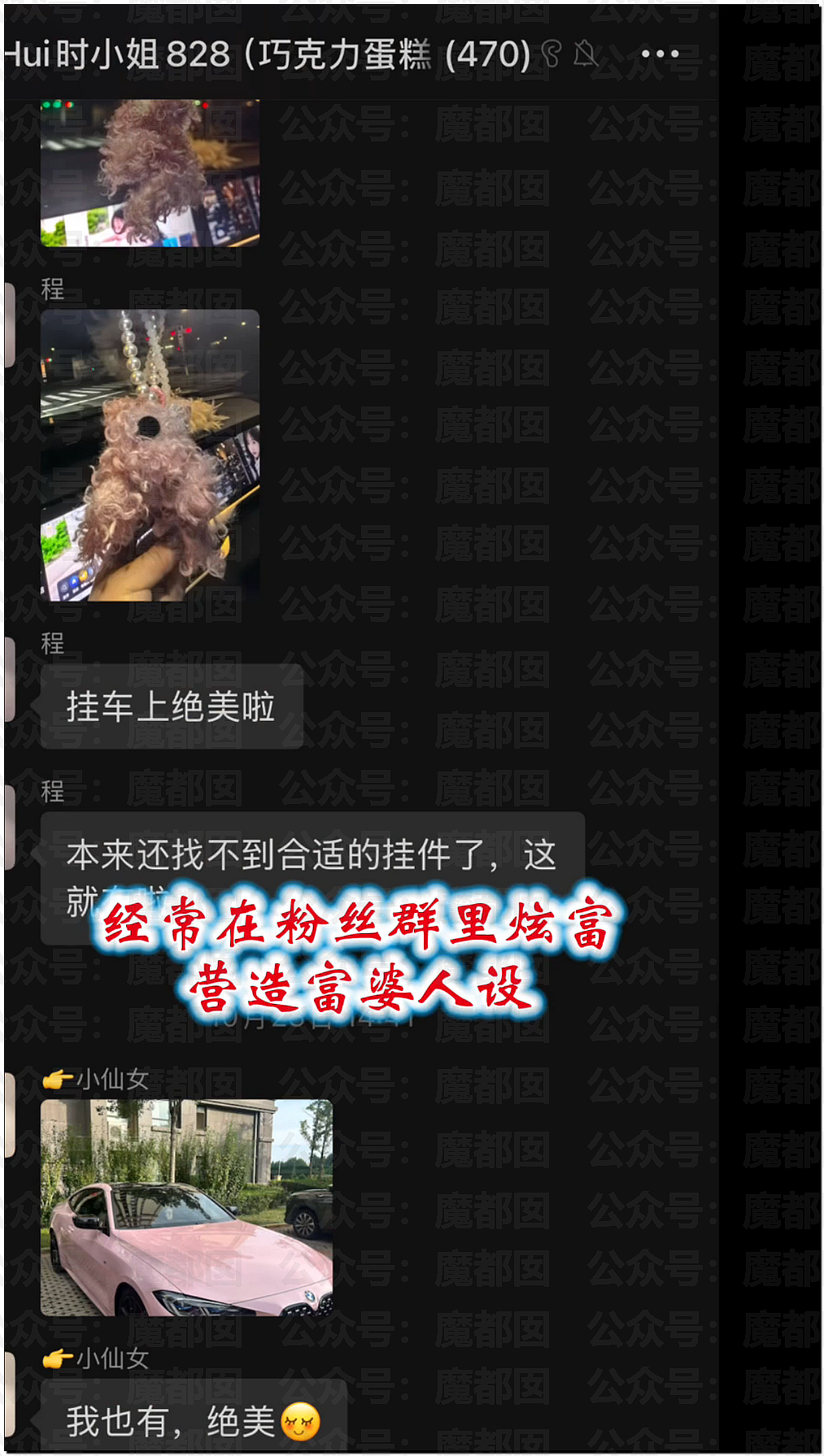 孱弱无力？身高1米8女记者骑新国标电动车出地库全靠大长腿脚蹬（组图） - 4