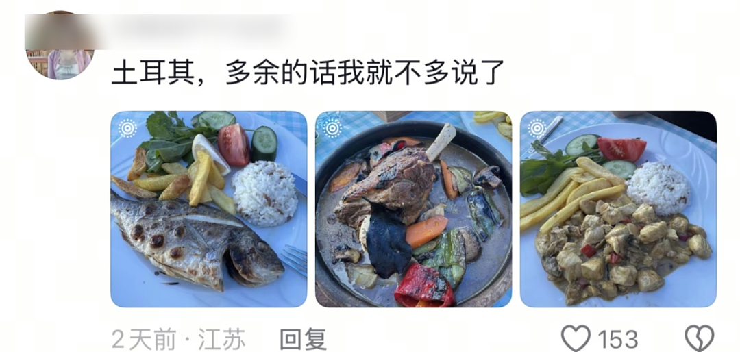 【爆笑】“当歌词被翻译成塑料方言......”哈哈哈哈哈哈哈原唱连夜下架歌曲(组图) - 33