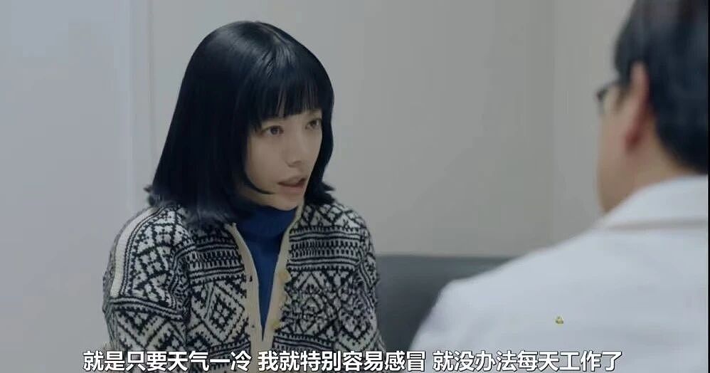 流感凶猛席卷“阳性率”51.1%，我们的免疫力越来越弱了？（组图） - 1