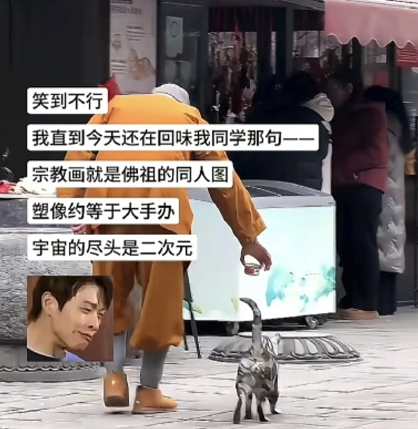 【爆笑】“当歌词被翻译成塑料方言......”哈哈哈哈哈哈哈原唱连夜下架歌曲(组图) - 93